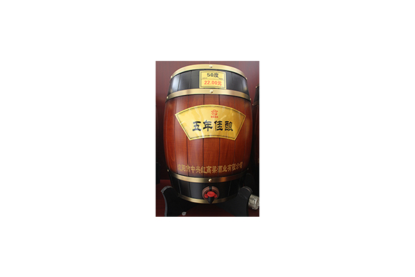 辽源精酿葡萄酒价格