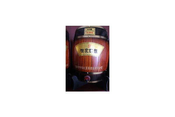 大庆醇正营养型散白酒代理