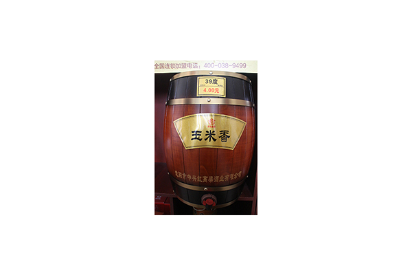 辽源精酿清香型散白酒代理
