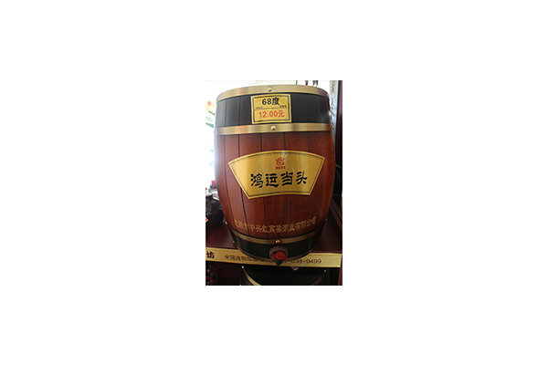 朝阳精酿烧锅代理