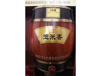 清香型散白酒-39度玉米香