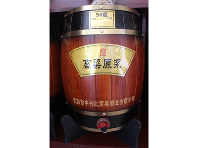 陕西清香型散白酒-50度高粱原浆