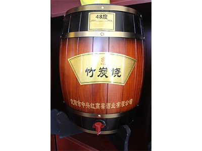 北京清香型散白酒-48度竹炭烧